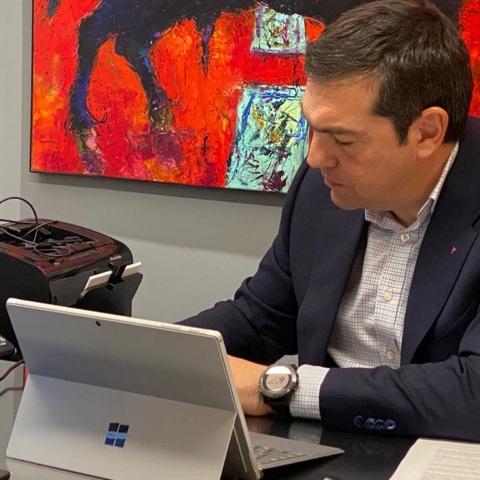 Αλέξης Τσίπρας