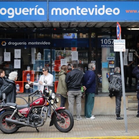 Ουρουγουάη