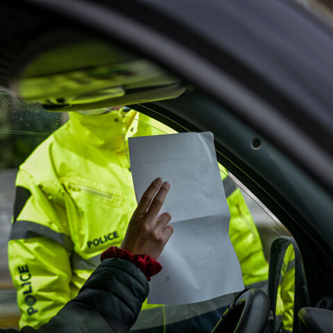 Απαγόρευση κυκλοφορίας 