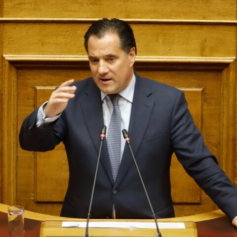 Γεωργιάδης