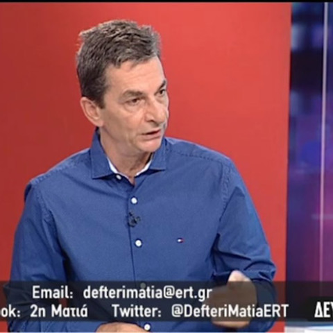 Σωτήρης Καψώχας