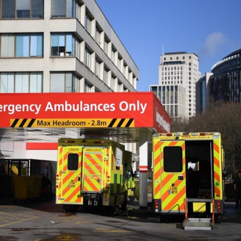 Νοσοκομείο