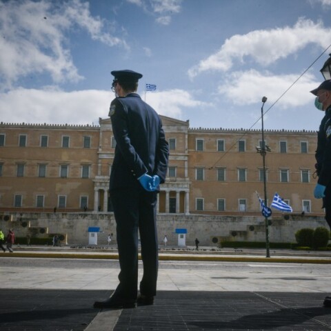 Απαγόρευση κυκλοφορίας