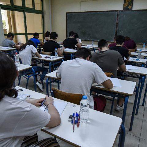 Από 30 Μαρτίου έως 9 Απριλίου οι αιτήσεις για τις Πανελλαδικές 