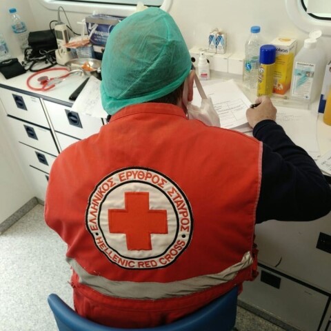 Ο τραπεζικός λογαριασμός του Ερυθρού Σταυρού