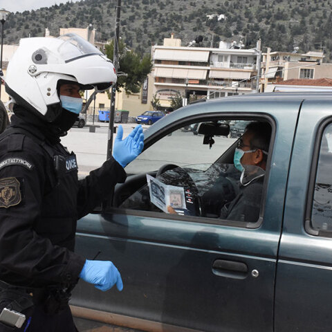 Έλεγχοι της ΕΛ.ΑΣ. 