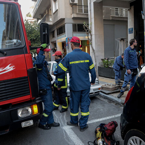 Πυροσβεσικό Σώμα