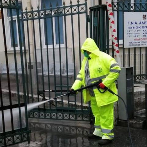 Δήμος Αθηναίων - Απολυμάνσεις σε νοσοκομεία 