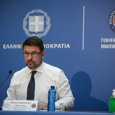 Νίκος Χαρδαλιάς 