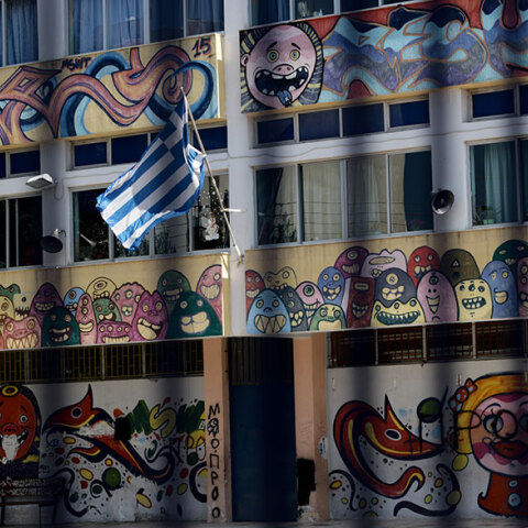 Αθήνα, κλειστά σχολεία