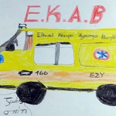 Κορωνοϊός: Η συγκινητική φωτογραφία του μικρού Βαγγέλη