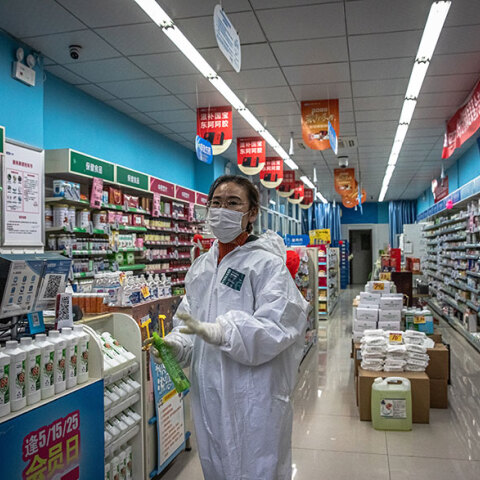 Κίνα, Ουχάν