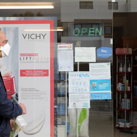 Στους επτά έφτασαν οι θάνατοι από κορωνοϊό στην Κύπρο