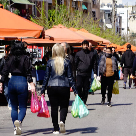 Λαϊκή Αγορά στον Νέο Κόσμο