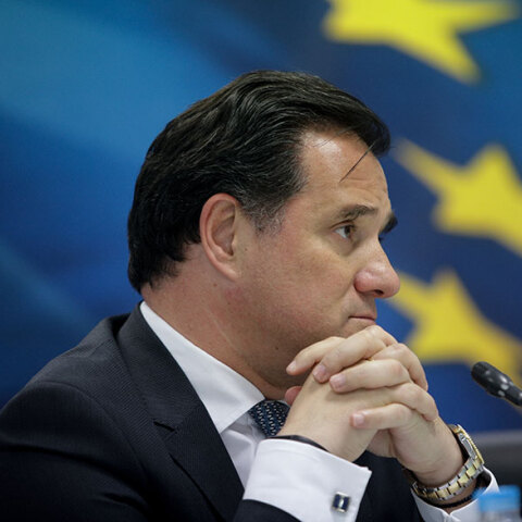 Άδωνις Γεωργιάδης