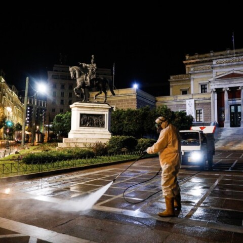 Δήμος Αθηναίων