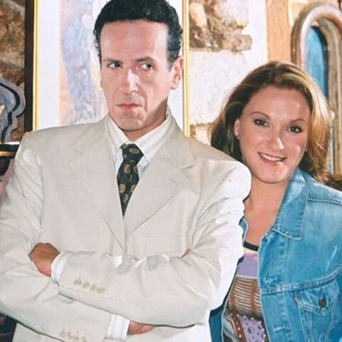 Το Καφέ της Χαράς 