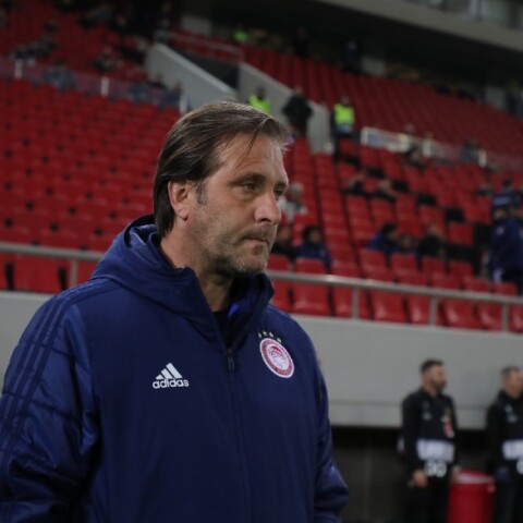 Πέδρο Μαρτίνς