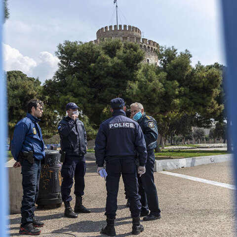 Απαγόρευση κυκλοφορίας 