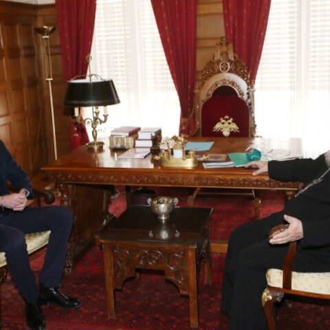 Μπακογιάννης