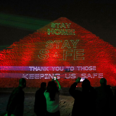 Πυραμίδα του Χεόπα, Αίγυπτος