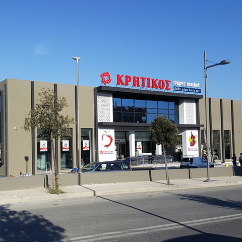Supermarket Κρητικός: 10,000 μάσκες, χυμοί & νερά στα νοσοκομεία