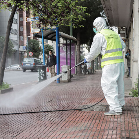 Απολύμανση, Δήμος Αθηναίων