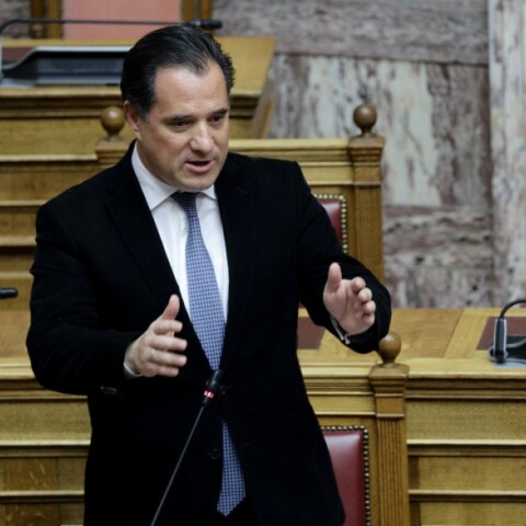 Γεωργιάδης