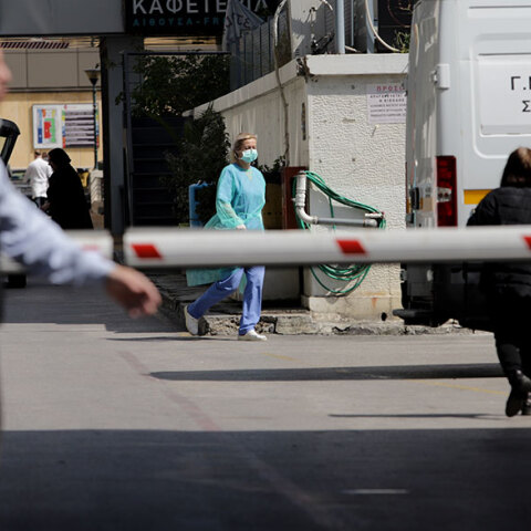 Δωρεάν η διάθεση χλωροκίνης στα ελληνικά νοσοκομεία από τη Uni-pharma