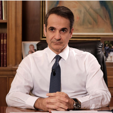 Κυριάκος Μητσοτάκης 