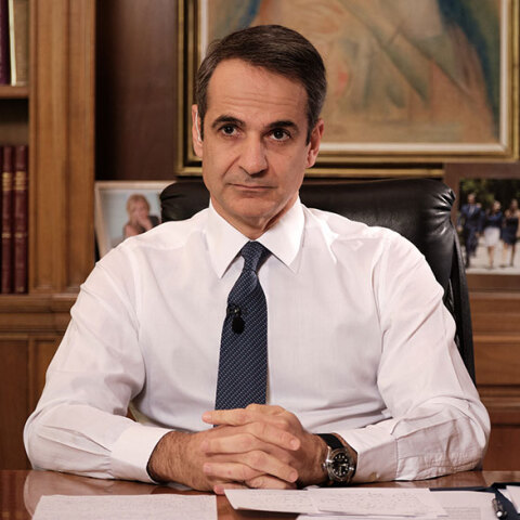 mitsotakis.jpg