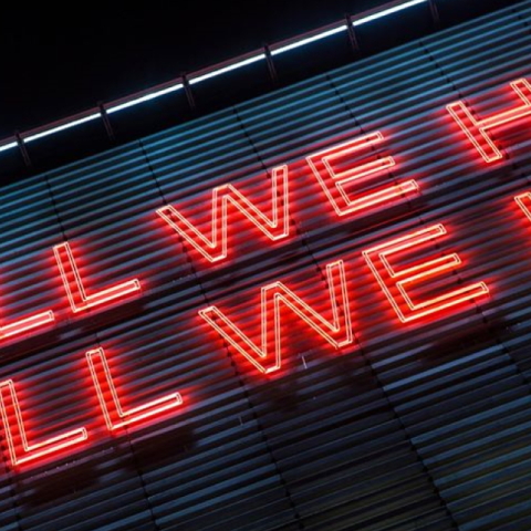 Στέγη Ιδρύματος Ωνάση