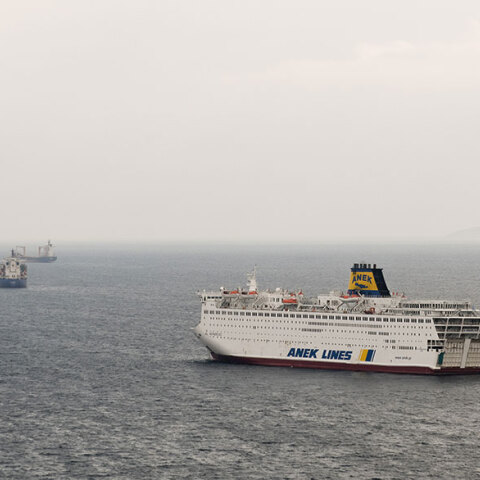 Πλοίο «Ελευθέριος Βενιζέλος»