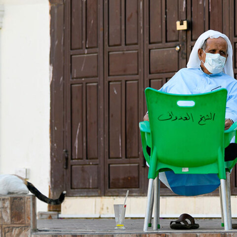 Σαουδική Αραβία - Κορωνοϊός