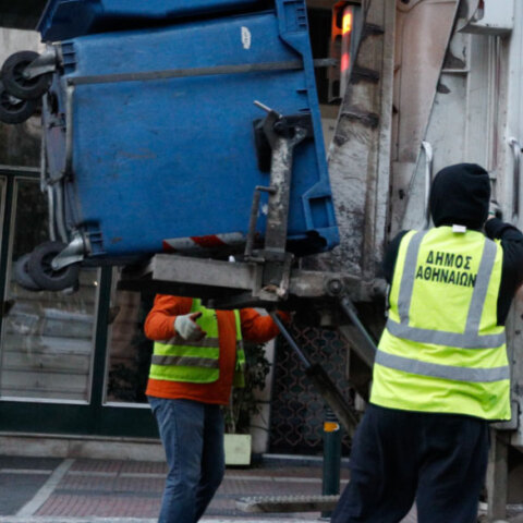 Απομακρύνουν τους μπλε κάδους κοντά σε νοσοκομεία - Εντοπίστηκαν ιατρικά απόβλητα