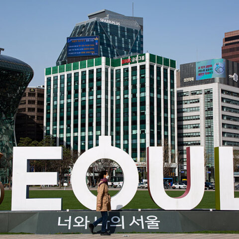 Νότια Κορέα, Κορωνοϊός