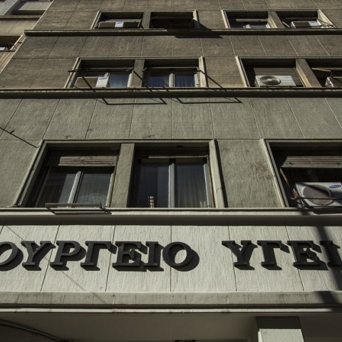 Κορωνοϊός: Το υπουργείο υγείας ενισχύει το ρόλο της πρωτοβάθμιας φροντίδας υγείας