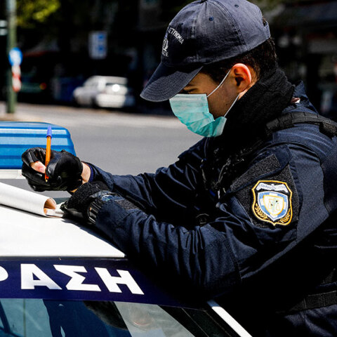 Έλεγχοι της ΕΛ.ΑΣ. 