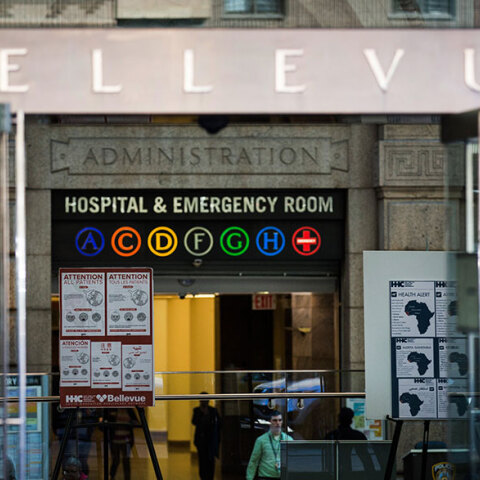 Νοσοκομείο Bellevue στο Μανχάταν 
