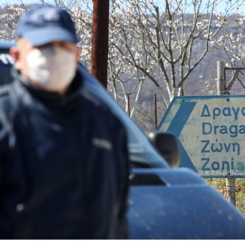 Άρση της καραντίνας σε Δαμασκηνιά και Δραγασιά 