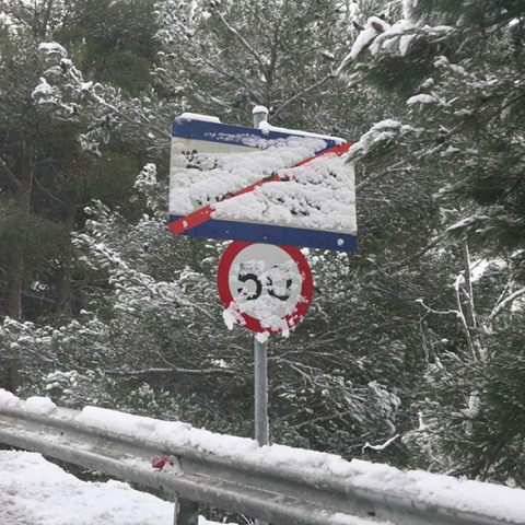 ΒΟΛΟΣ - ΧΙΟΝΙΑ / ΠΗΛΙΟ