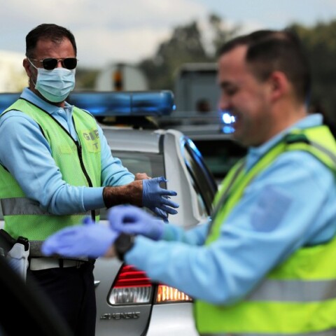 Πορτογαλία