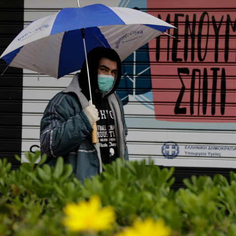 Αναβάλει η Κομισιόν τις συστάσεις για έξοδο από την καραντίνα 