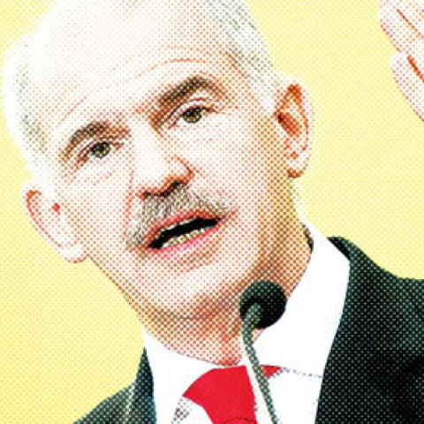 Γιώργος Παπανδρέου