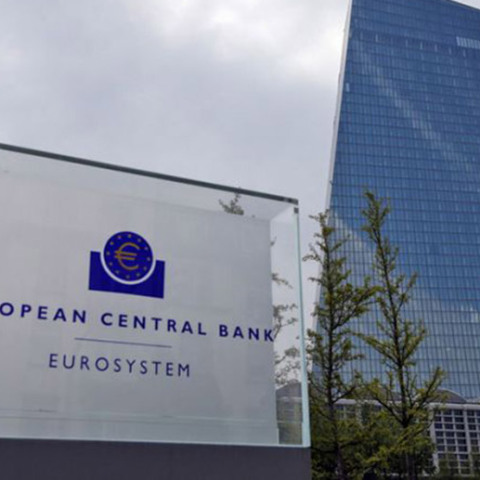 Ευρωπαϊκή Κεντρική Τράπεζα