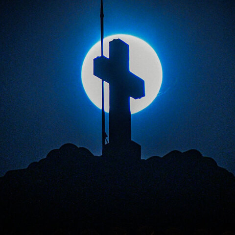 Ροζ υπερπανσέληνος  