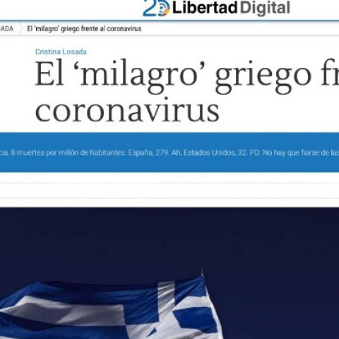 Κορωνοϊός: Ισπανικά ΜΜΕ για την ελλάδα