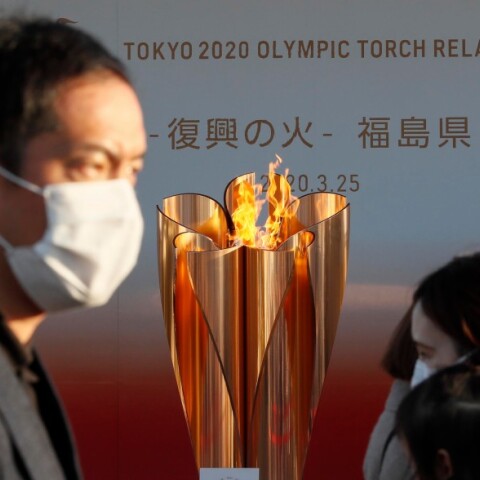 Ολυμπιακή Φλόγα