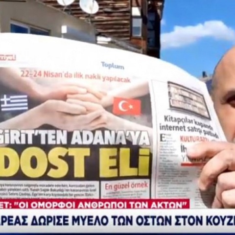 Σε παιδί στην Τουρκία το μόσχευμα του Ανδρέα από την Κρήτη