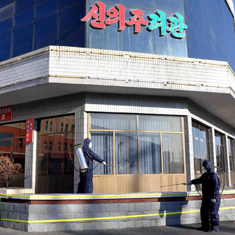 Βόρεια Κορέα, Κορωνοϊός